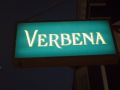 Verbena Restaurant: Fine California Cuisine