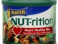 Planters NUT•rition Snacks