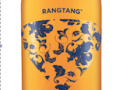 George’s Rants & Raves: Three Olives Vodka Rangtang