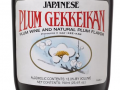 George’s Rants & Raves: Gekkeikan Japanese Plum Wine