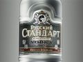 George’s Rants and Raves: Russian Standard Vodka
