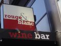 Dining Detectives: Rouge et Blanc – San Francisco