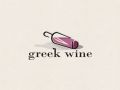Wines of the Week: A Fine Quartet from Greece