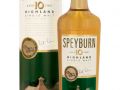 George’s Rants and Raves: Speyburn Arranta & Highland Single Malt Scotches