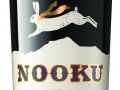 George’s Rants and Raves: Nooku Bourbon Cream