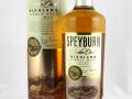 George’s Rants and Raves: Speyburn Bradan Orach Scotch