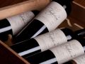 Winery of the Week: Trefethen Family Vineyards – Napa Valley, Ca