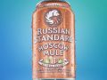 Russian Standard Launches Ready-to-Drink Moscow Mule