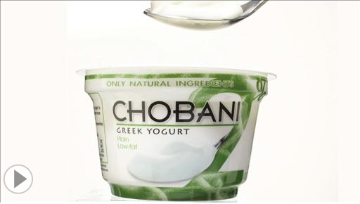 Chobani Greek Yogurt_Screenshot (406)